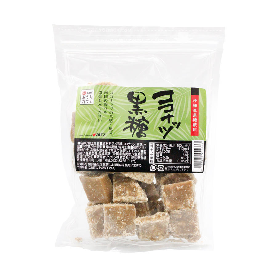 ワルツオリジナル　ココナッツ黒糖　160ｇ