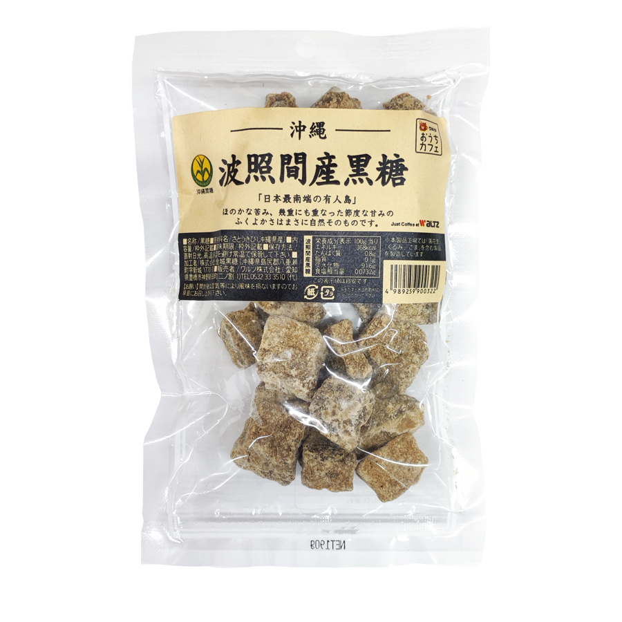 ワルツオリジナル　波照間産黒糖　190ｇ