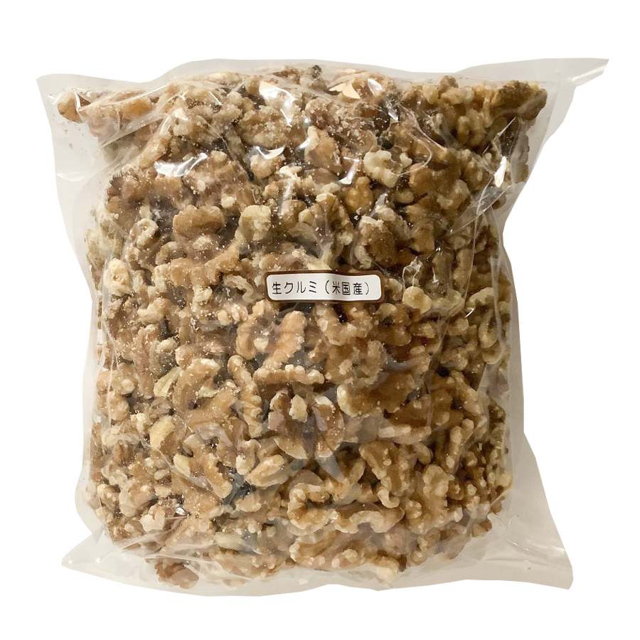 ワルツ　生クルミ（米国産）　1ｋｇ