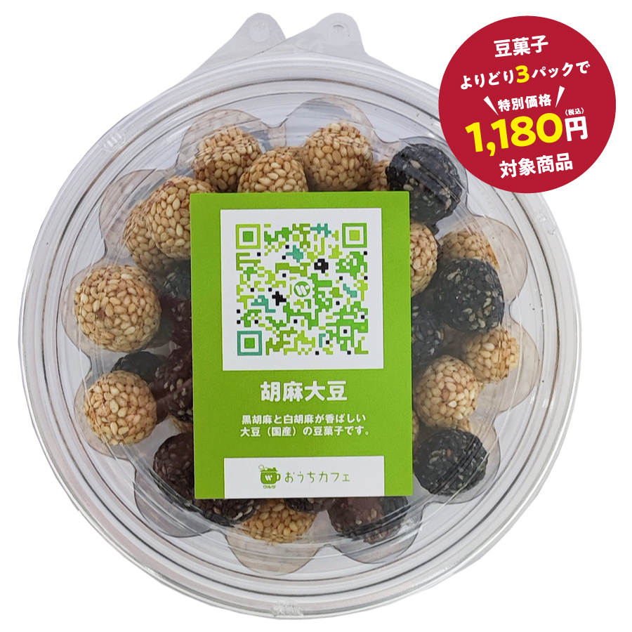 ワルツ　胡麻大豆　115g