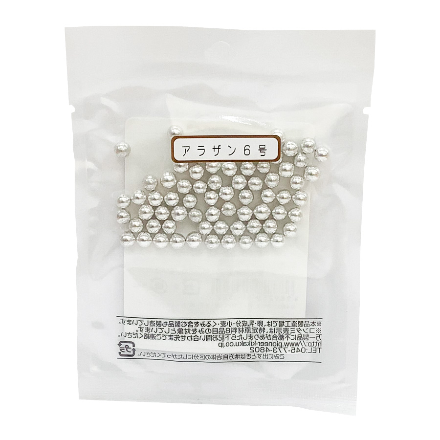 ワルツ　アラザン6号　10ｇ