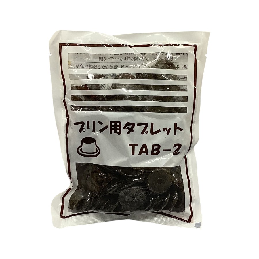プリン用カラメルタブレット　200ｇ