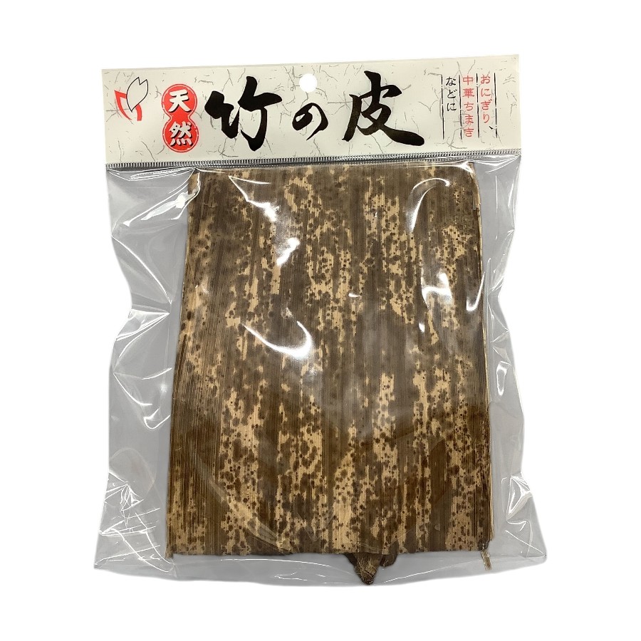 山眞　天然　竹の皮　8枚