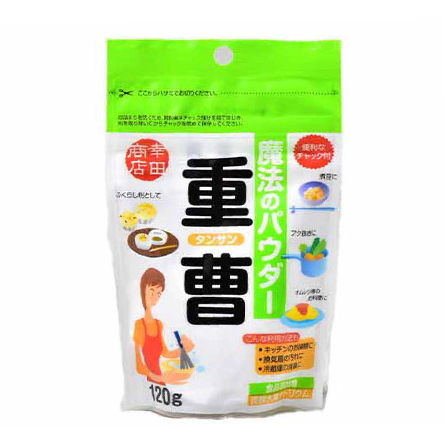 幸田商店　重曹　120ｇ