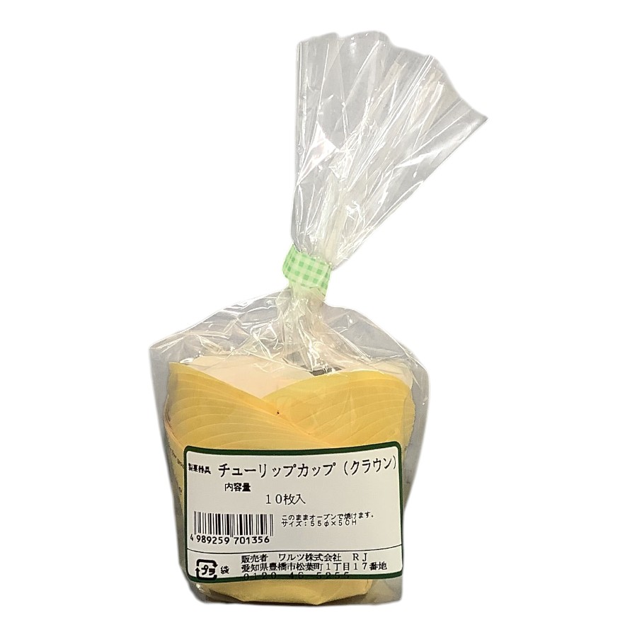 ワルツ　チューリップカップ（クラウン）　10枚