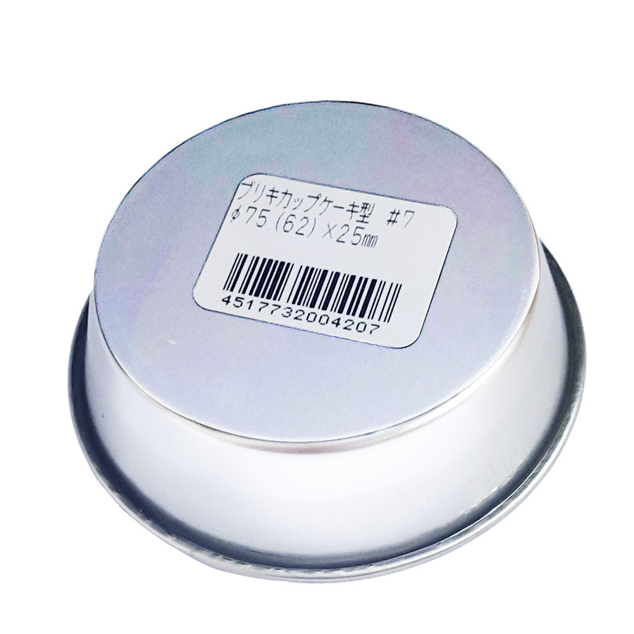 Ｅ／Ｔ　ブリキカップケーキ型　＃7