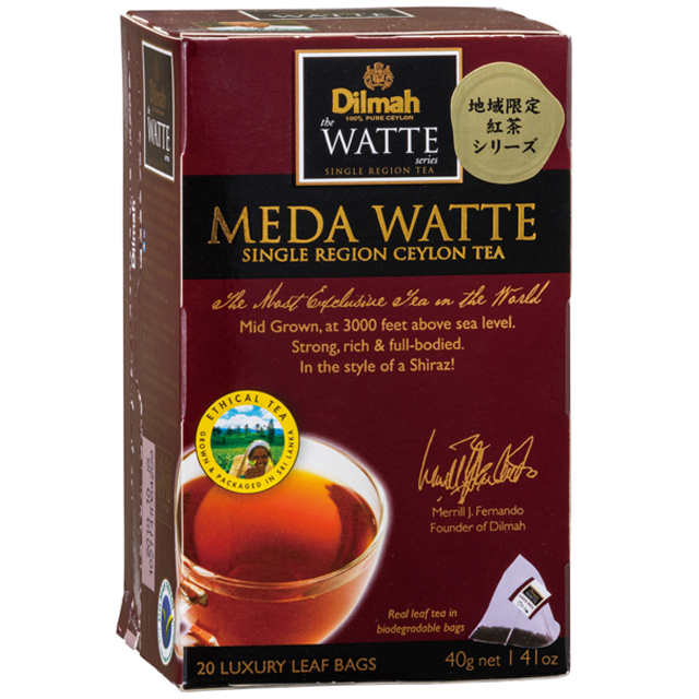 ディルマ　メダ・ワッテ　ティーバッグ　２ｇX２０袋