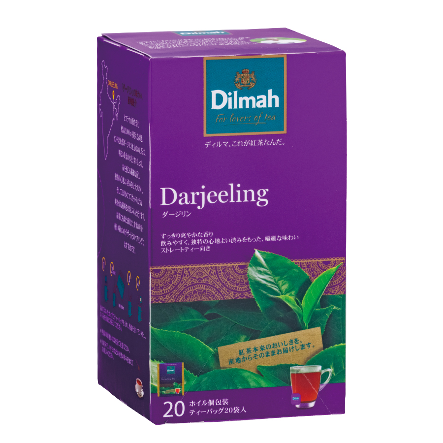 ディルマ　ダージリン　ティーバッグ　２ｇX２０袋