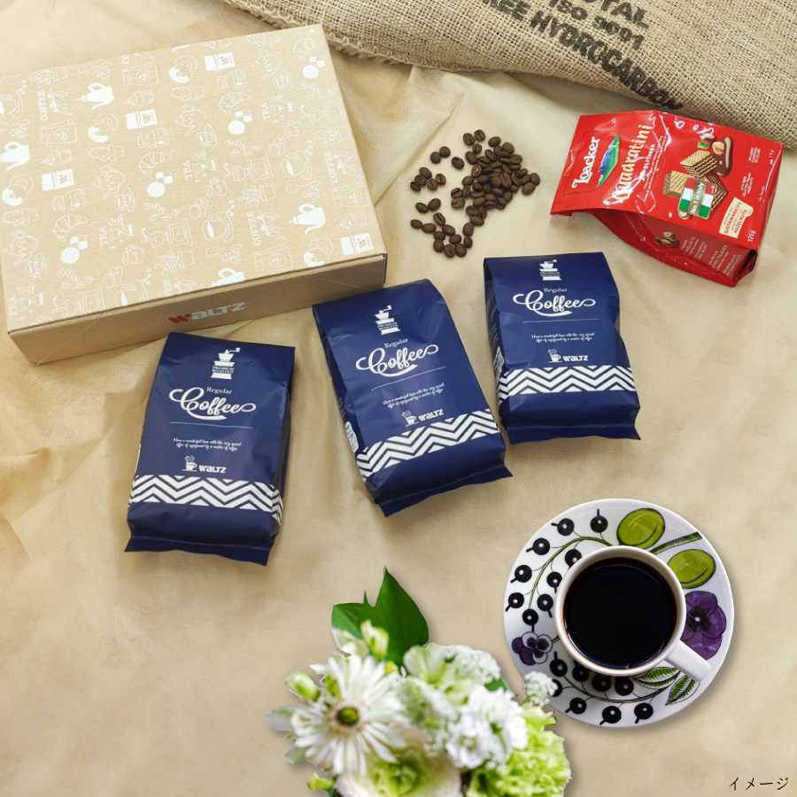 【送料無料】コクの深いコーヒーセット　200ｇ×3