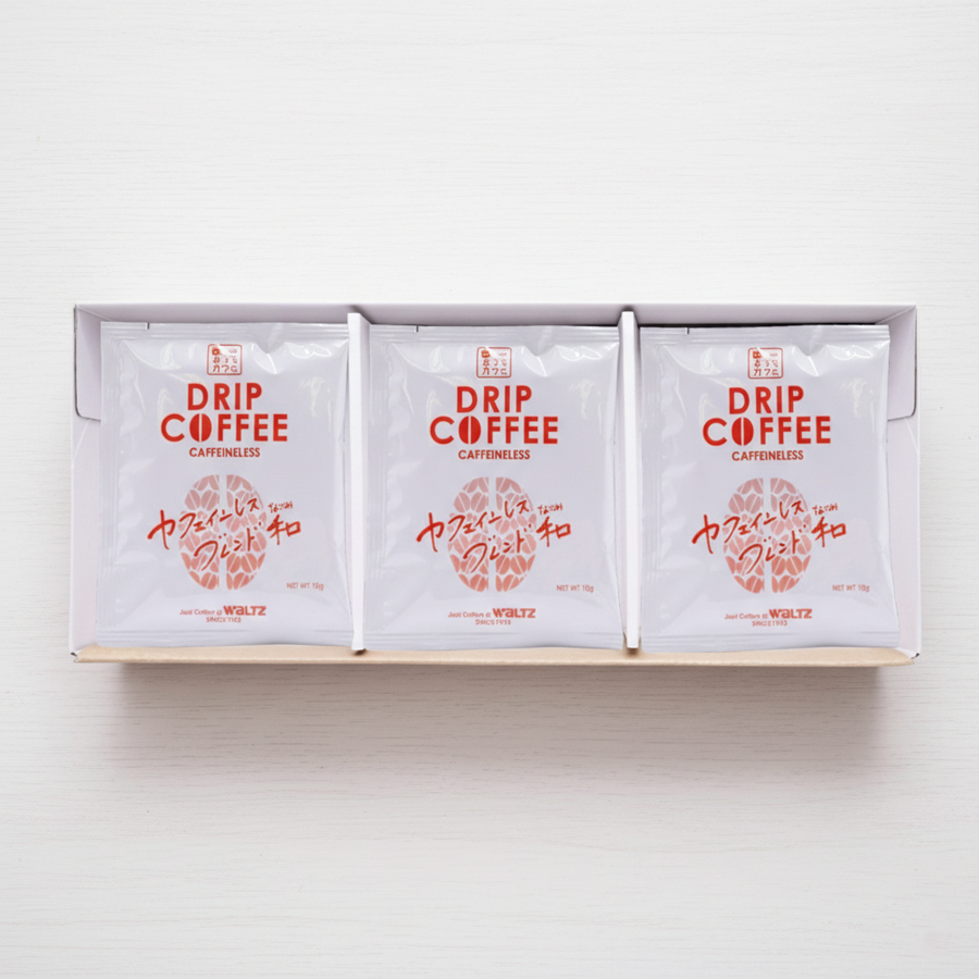 ワルツ　ドリップコーヒーセット（カフェインレス和）　15Ｐ｜010702×15