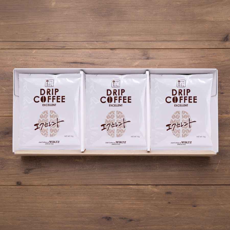 ワルツ　ドリップコーヒーセット（エクセレント）　15Ｐ｜010703×15