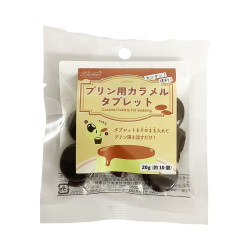 パイオニア　プリン用カラメルタブレット　20ｇ