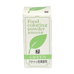 パイオニア　食用粉末色素（天然着色料使用）緑　5ｇ