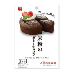 共立　米粉のガトーショコラミックス　93g