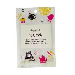プティパ　けしの実　50g