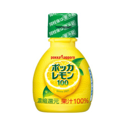 ポッカ　レモン100　70ｍｌ
