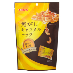 トン　焦がしキャラメルカシューナッツ　７５ｇ*