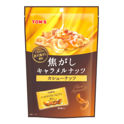 トン　焦がしキャラメルカシューナッツ　７５ｇ
