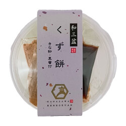 【期間限定】徳島産業　金沢兼六庵　和三盆のくず餅　120g