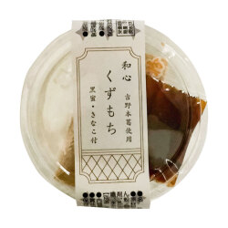 【期間限定】小塚屋　和心　くずもち　１４２ｇ