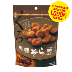 MDH　黒糖そら豆　75ｇ