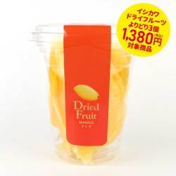 イシカワ　ドライフルーツ　マンゴ　104g|賞味期限の目安：商品発送時、残り30日以上