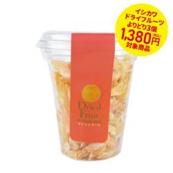 イシカワ　ドライフルーツ　オレンジピール　112g|賞味期限の目安：商品発送時、残り30日以上