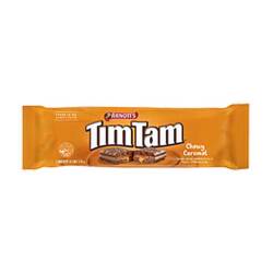 【秋冬限定】アーノッツ　ティムタム　チューイカラメル　9枚
