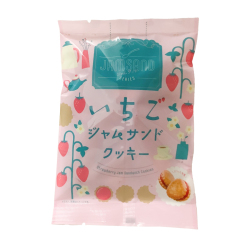 【数量限定】三黒製菓　いちごジャムサンドクッキー　85ｇ