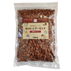 ワルツ　毎日食べるアーモンド（素焼きタイプ）　1kg