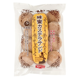 万国屋　蜂蜜カステラサンド　12個