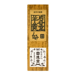 開進堂　岩谷堂羊羹　くるみ