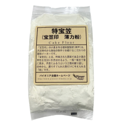 パイオニア  特宝笠（薄力粉）　４００ｇ