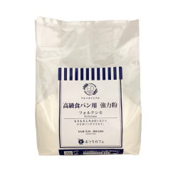 ワルツ　フォルテシモ　高級食パン用強力粉　1ｋｇ