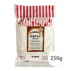ワルツ　はるゆたかブレンド　250ｇ