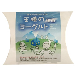 東京食品　王様のヨーグルト　種菌　3ｇ×2