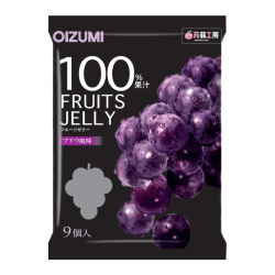 【期間限定】下仁田物産　果汁100%ゼリー　ぶどう風味　9個
