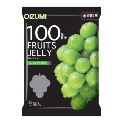 【期間限定】下仁田物産　果汁100%ゼリー　マスカット風味　9個