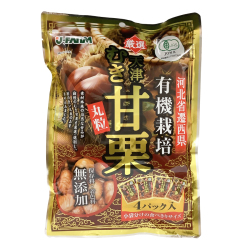 【数量限定】ジェイファーム　有機栽培むき甘栗　50g×4