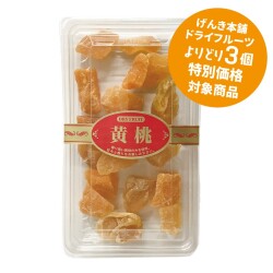げんき本舗　ドライフルーツ　ピーチ　100ｇ