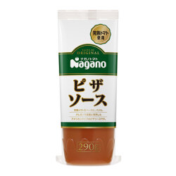 ナガノ　ピザソース　290g