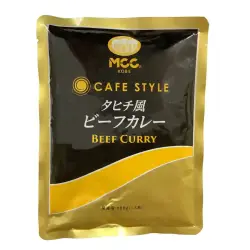 MCC　CAFESTYLE　タヒチ風ビーフカレー　180ｇ