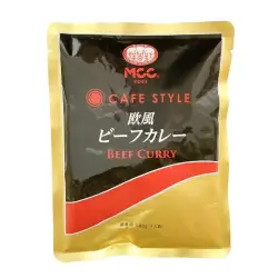 MCC　CAFESTYLE　欧風ビーフカレー　180ｇ
