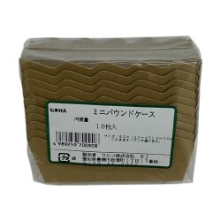 ワルツ　ミニパウンドケース　10枚入