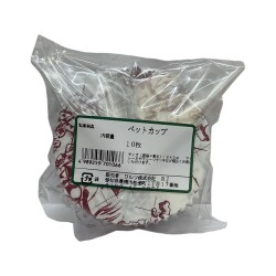 ワルツ　ペットカップ　10枚入