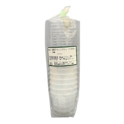 ワルツ　耐熱ラウンドプリンカップ（フタ付）　10ヶ入