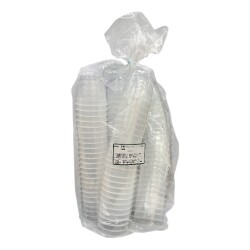 【お徳用】ワルツ　耐熱ラウンドプリンカップ（フタ付）　100ヶ入