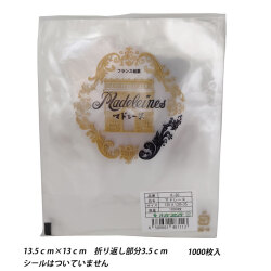 Ｋ－３０  マドレーヌ袋（ＳＬ）135x130x35　1000入