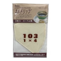 マルタ　ネルドリップ　103　4～7人用　　2枚入