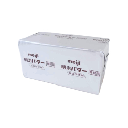【クール便】明治乳業　バター　食塩不使用　450g【賞味期限2026年06月04日またはそれ以降】